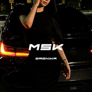 DRONIKA - MSK