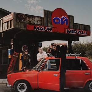 MAUR, MIRALI - Ой